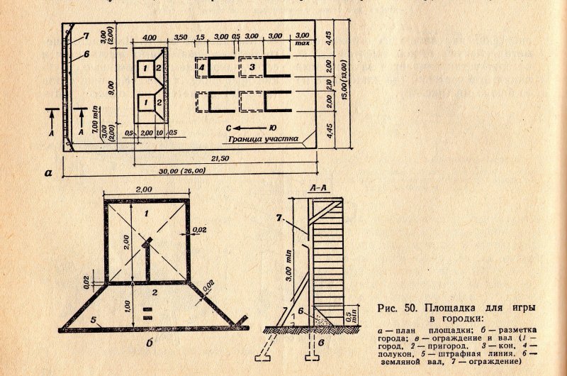 ris.12.jpg