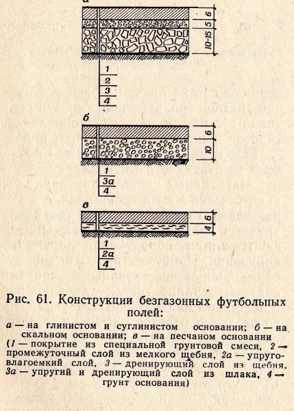 ris.17.jpg